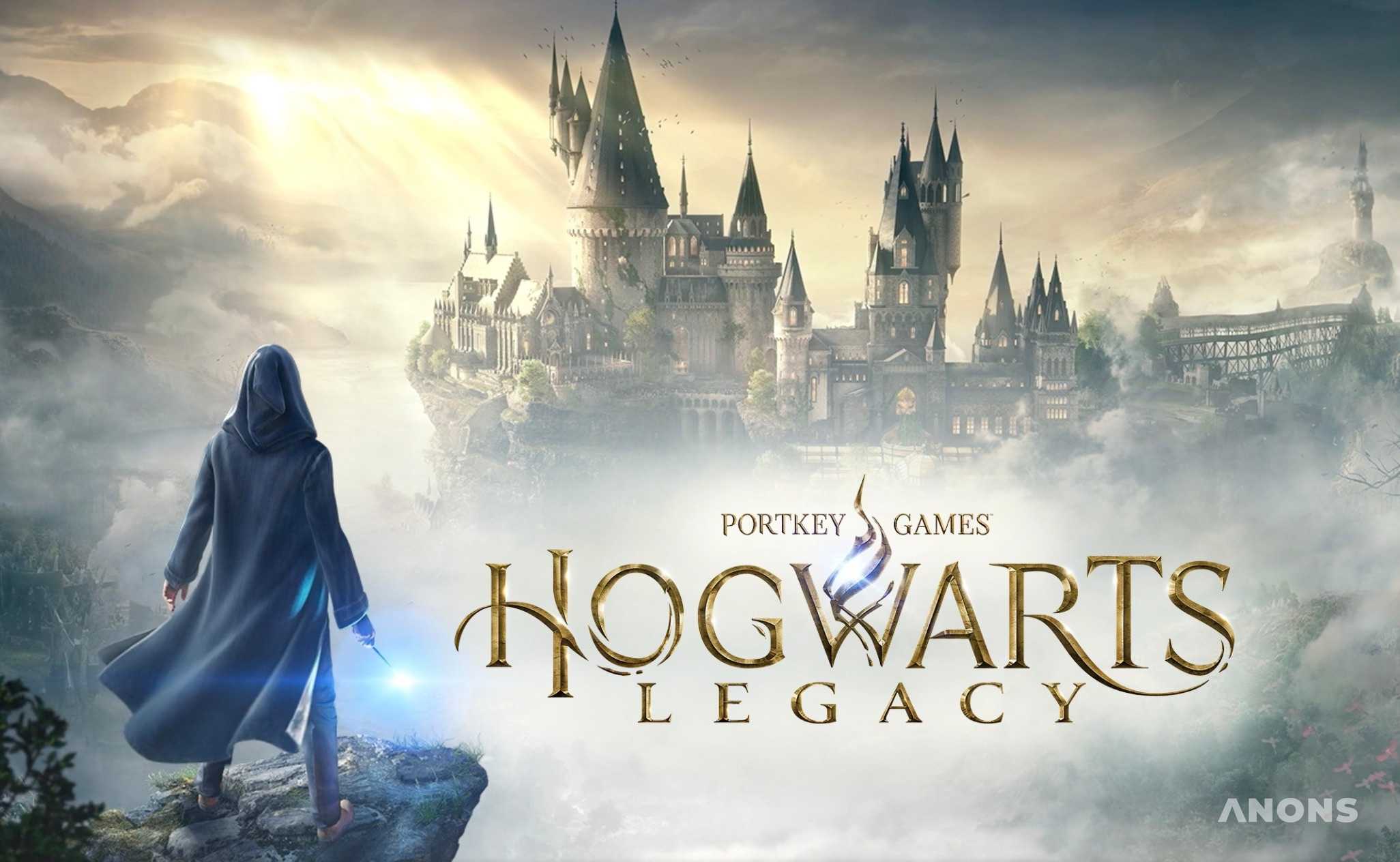 Hogwarts Legacy: вышел трейлер игры по вселенной «Гарри Поттера»