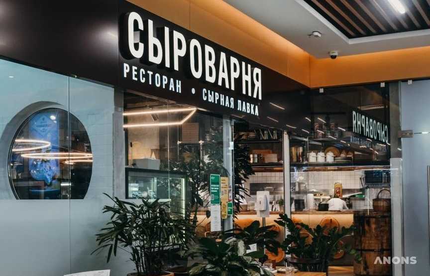 В Ташкенте откроется знаменитый ресторан «Сыроварня» Аркадия Новикова