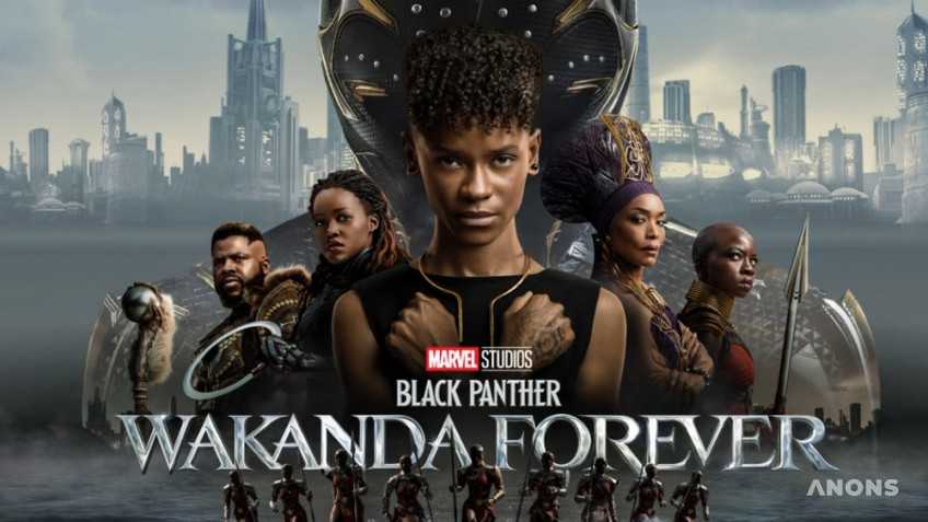 Marvel Studios показала полноценный трейлер фильма «Черная Пантера: Ваканда навсегда»
