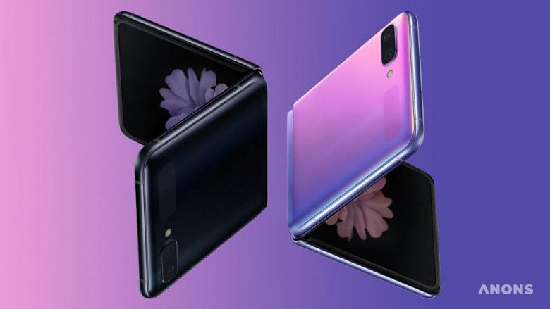Samsung показал раскладной смартфон во время вручения «Оскаров»