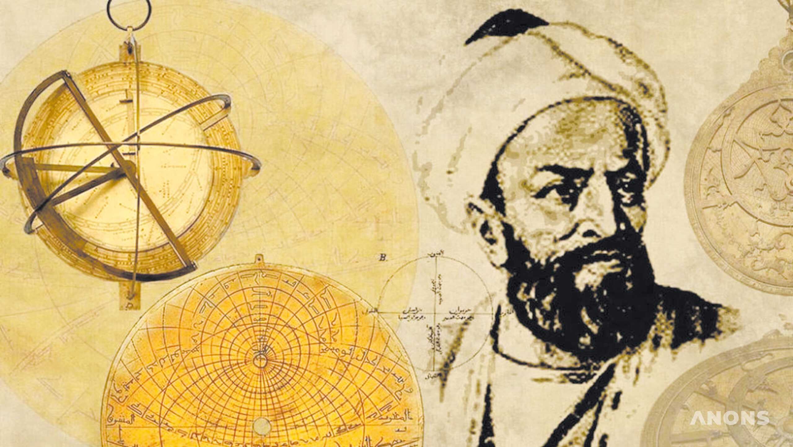 1050 лет со дня рождения Абу Райхана Беруни в Узбекистане отметят при участии ЮНЕСКО