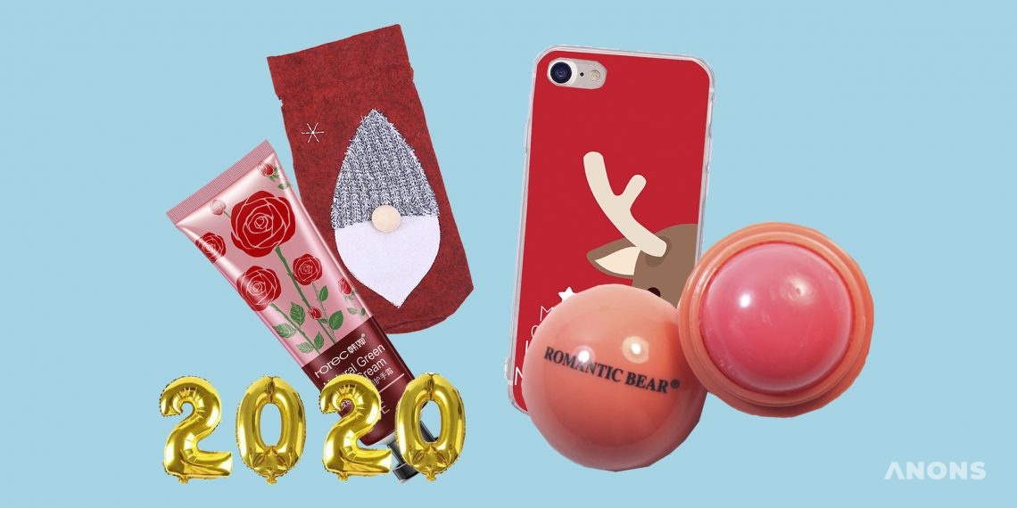 20 идей для новогодних подарков с AliExpress дешевле $1,5