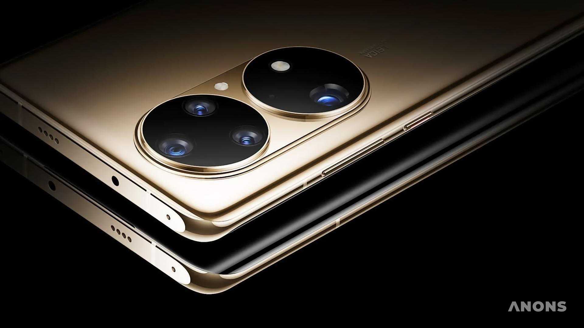 Полноценная презентация флагманской линейки смартфонов Huawei P50 состоится в конце июля