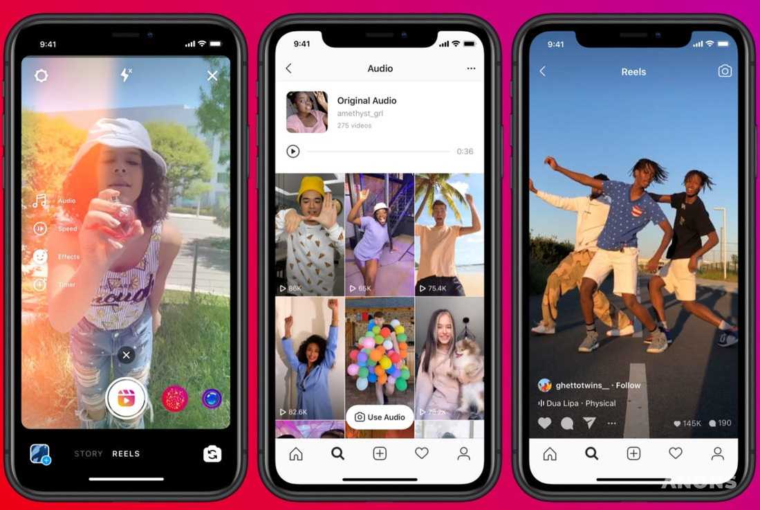 Instagram заплатит блогерам TikTok за переход на их новую платформу