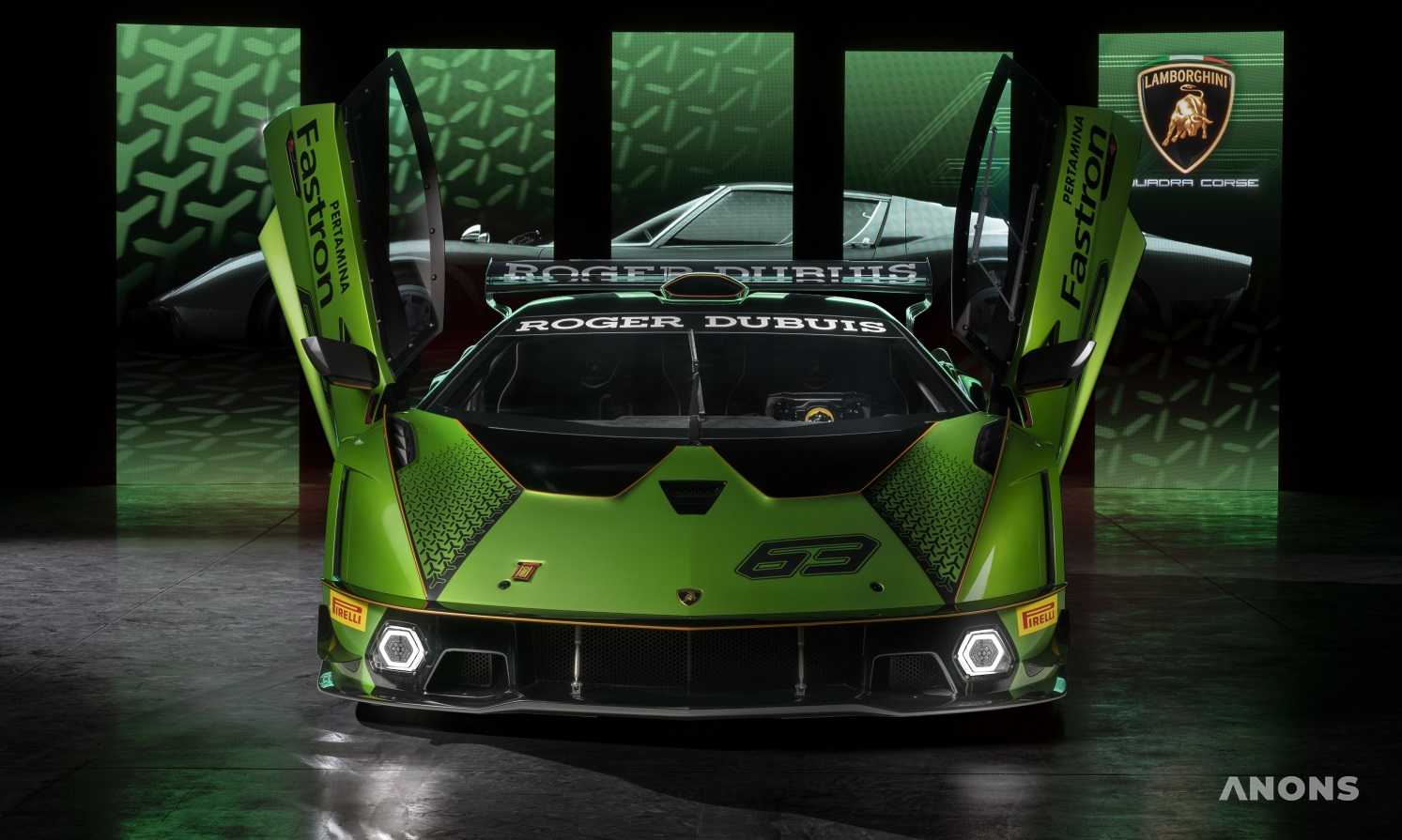 Lamborghini представила свой самый мощный гиперкар
