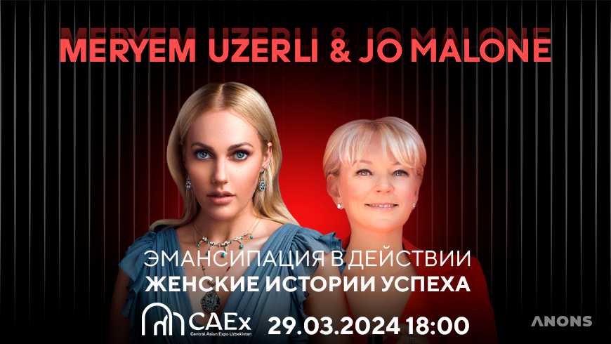 В Ташкенте состоится Fashion Show с мировыми звездами