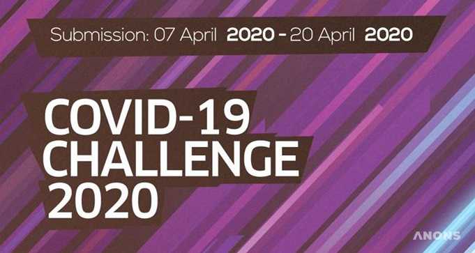 В Узбекистане пройдёт онлайн-конкурс «COVID-19 Challenge 2020»