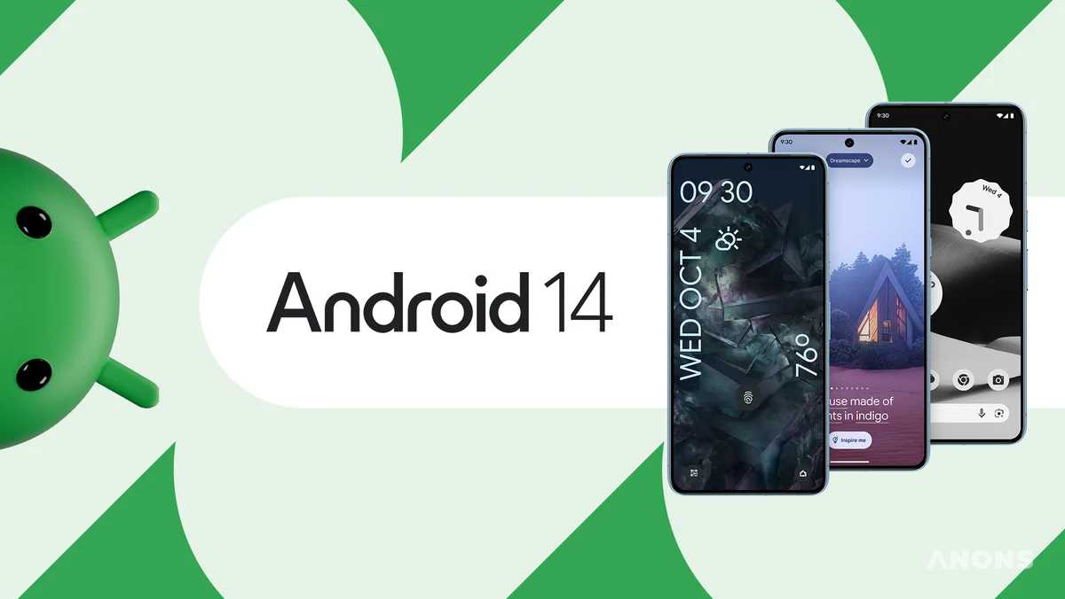 Google выпустила Android 14 с широкими настройками экрана блокировки, ИИ-генератором обоев и многим другим