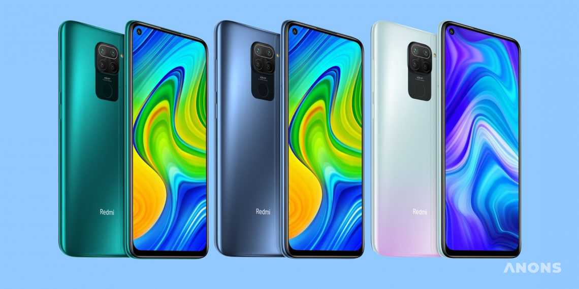 Xiaomi представила Redmi Note 9 и международную версию Redmi Note 9 Pro