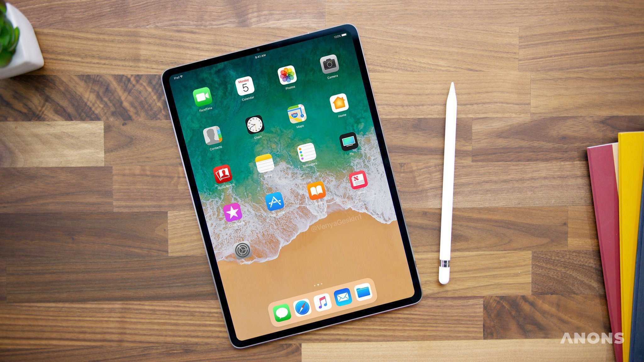 Опубликован рейтинг самых производительных iOS-устройств