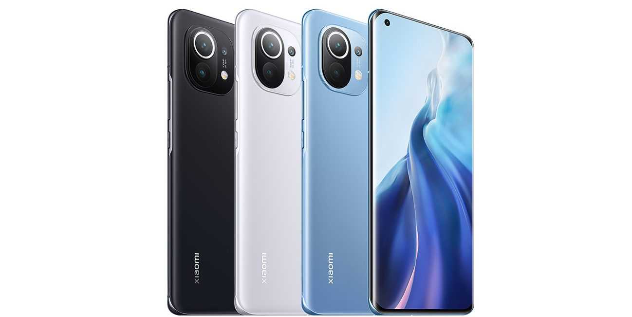 Xiaomi официально представила флагман Mi 11 на процессоре Snapdragon 888