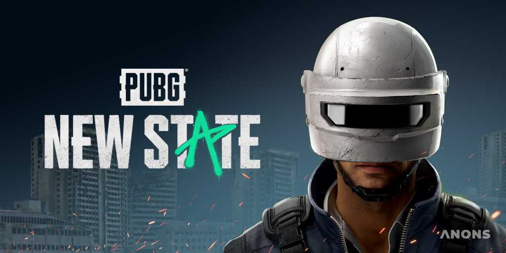 Представлена игра PUBG: New State, которая отправит игроков в 2051 год