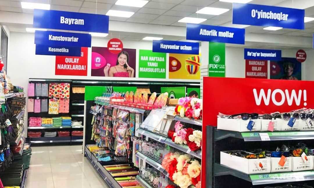 Fix Price запланировал расширение бизнеса в Узбекистане