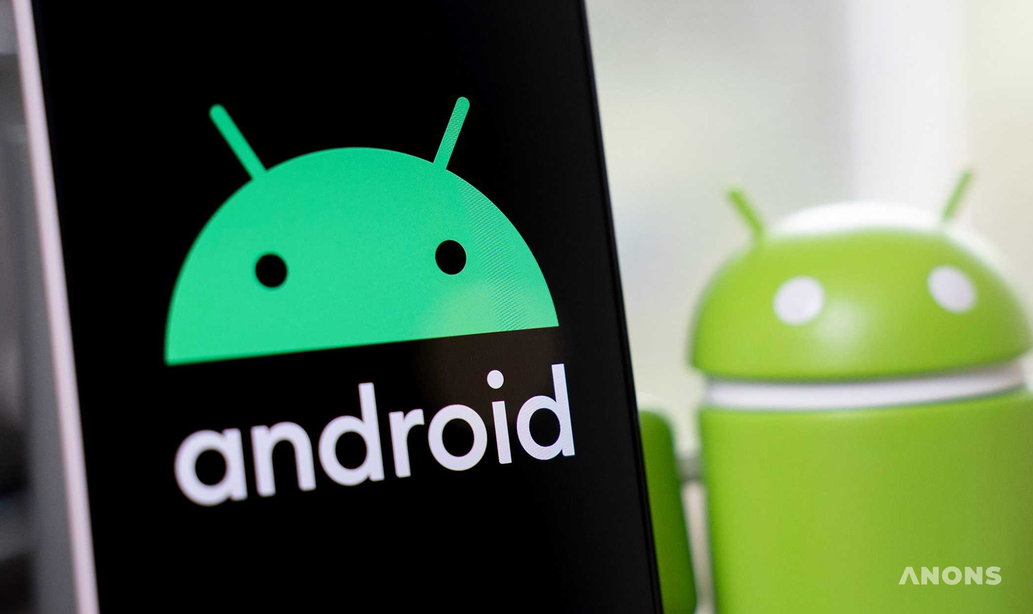 Google рассказала о 6 важных нововведениях Android