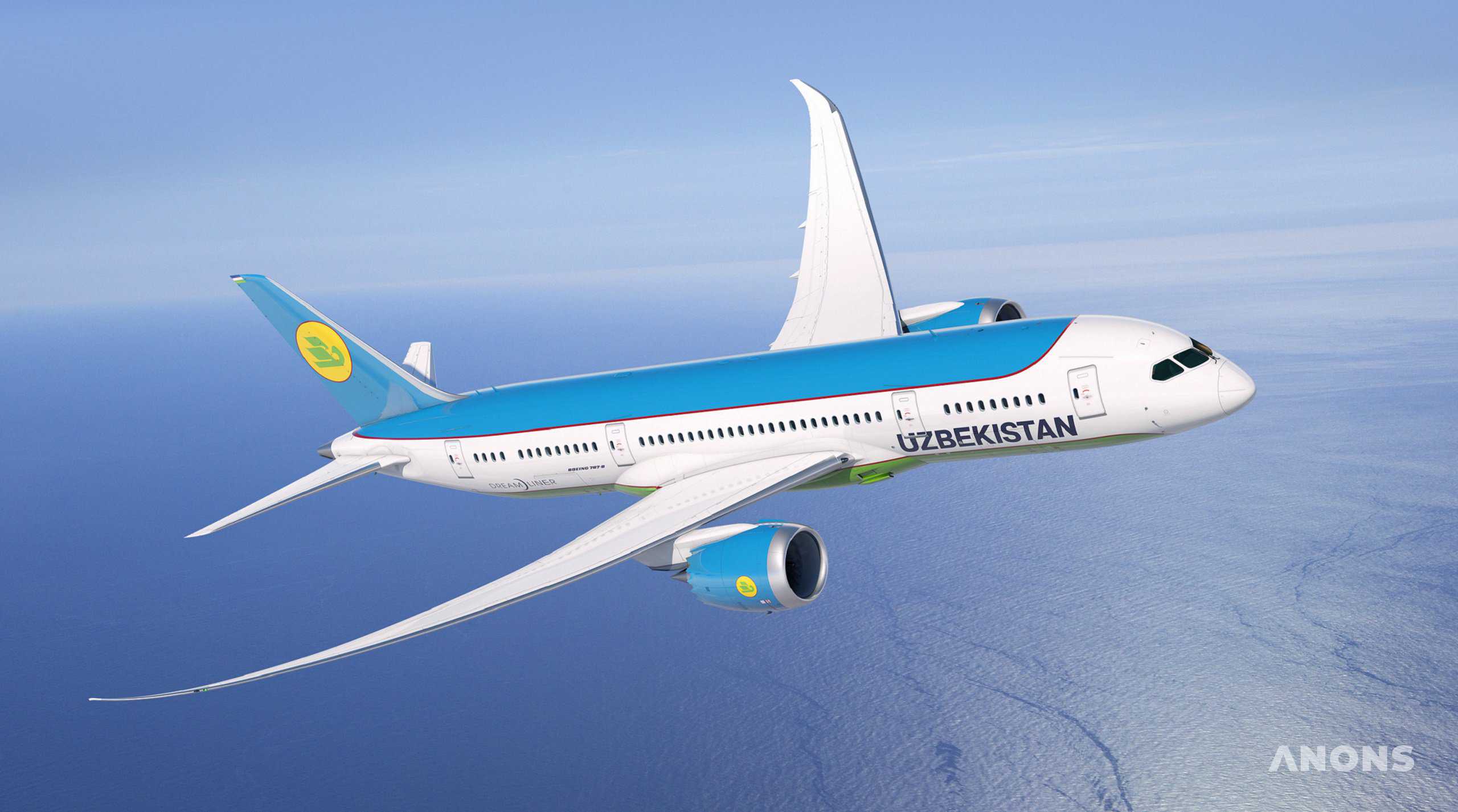 «Uzbekistan Airways» запускает рейсы в Токио в зимний сезон