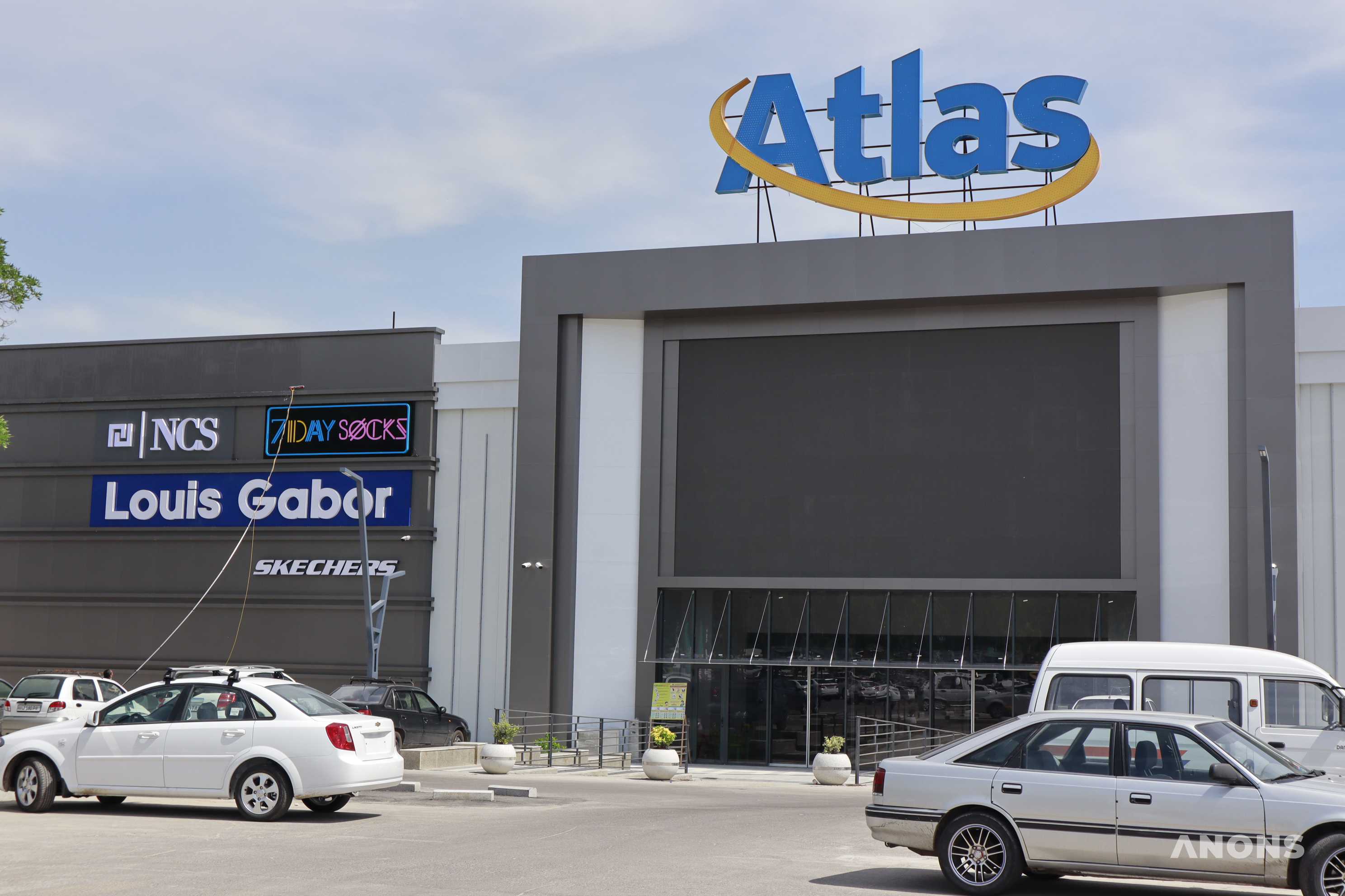 ТРЦ ATLAS расширяется