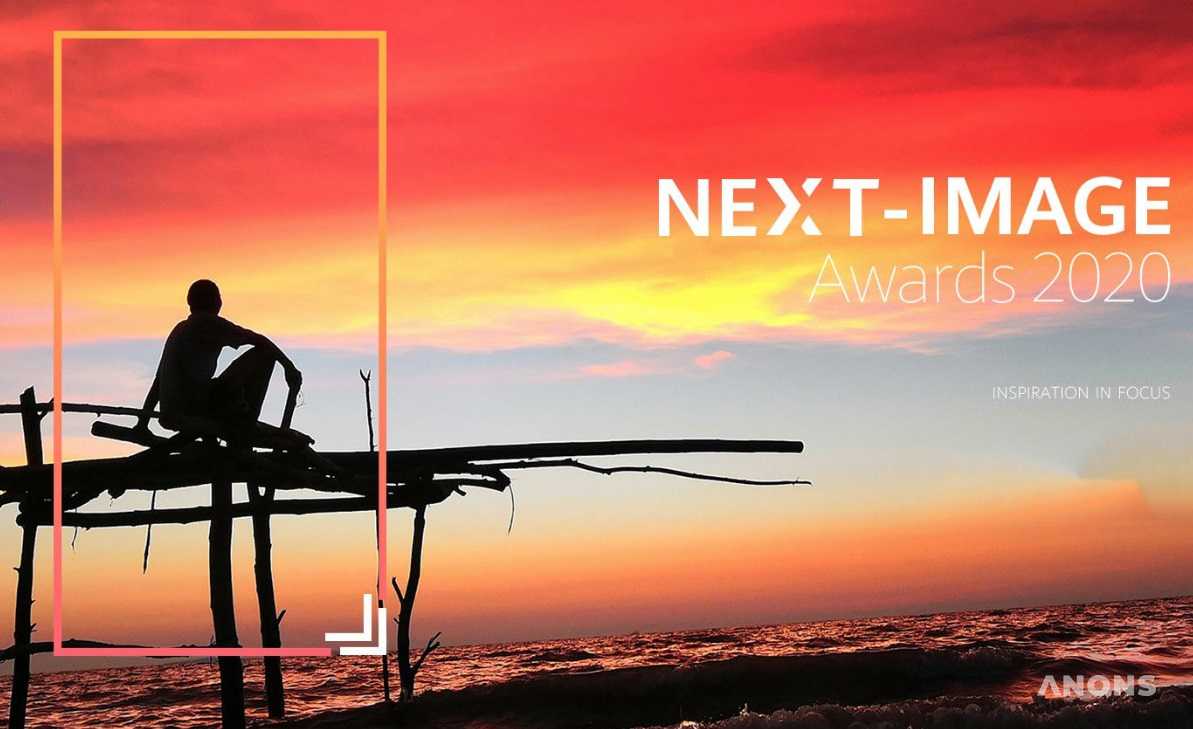NEXT-IMAGE 2020: Huawei запустила международный фотоконкурс