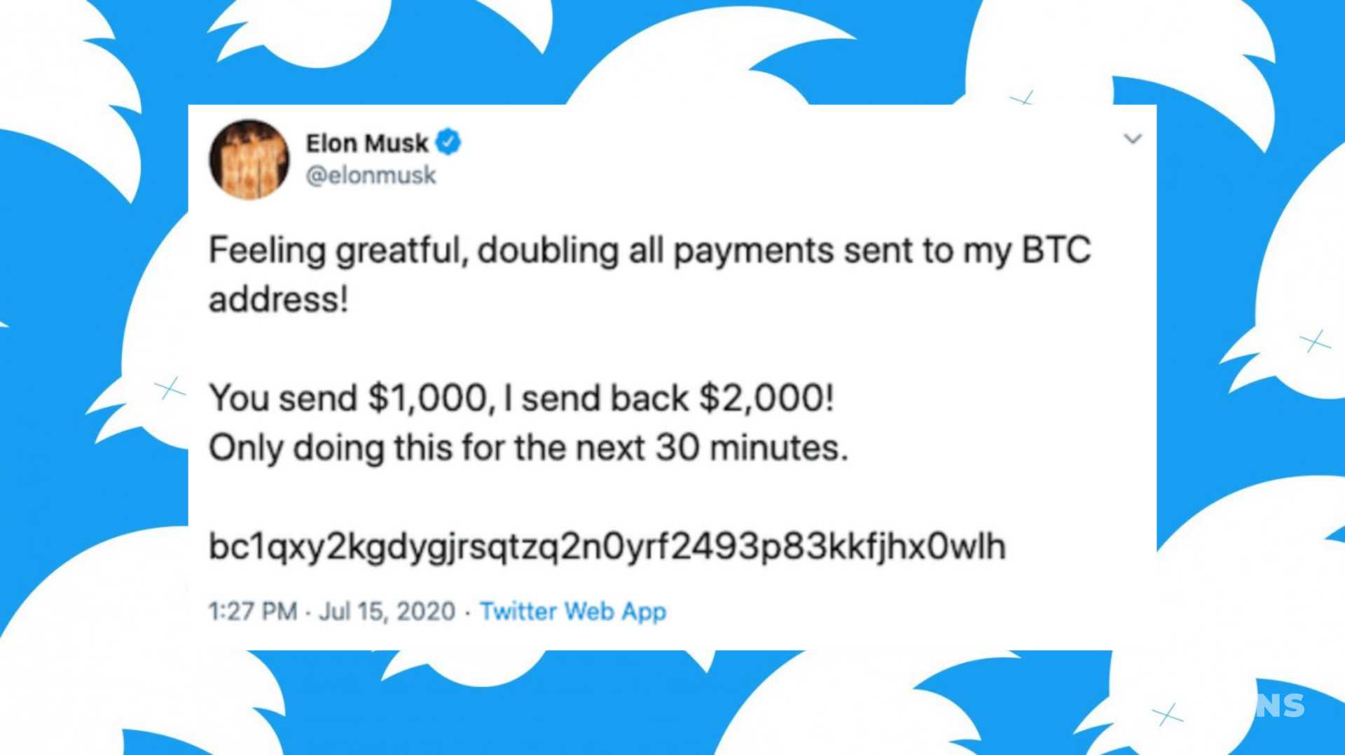 В Twitter произошёл массовый взлом верифицированных профилей