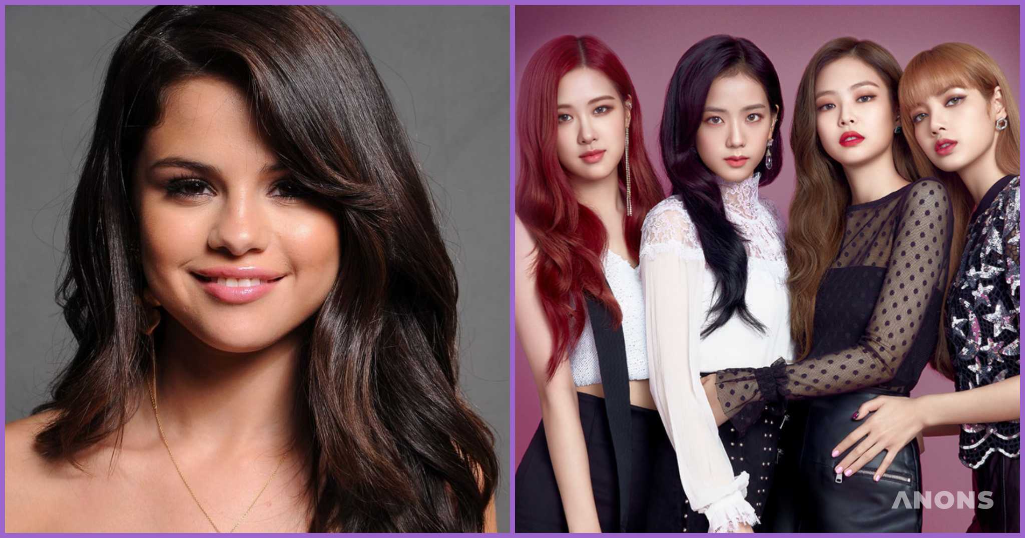 Селена Гомес и K-pop группа Blackpink выпустят совместный трек