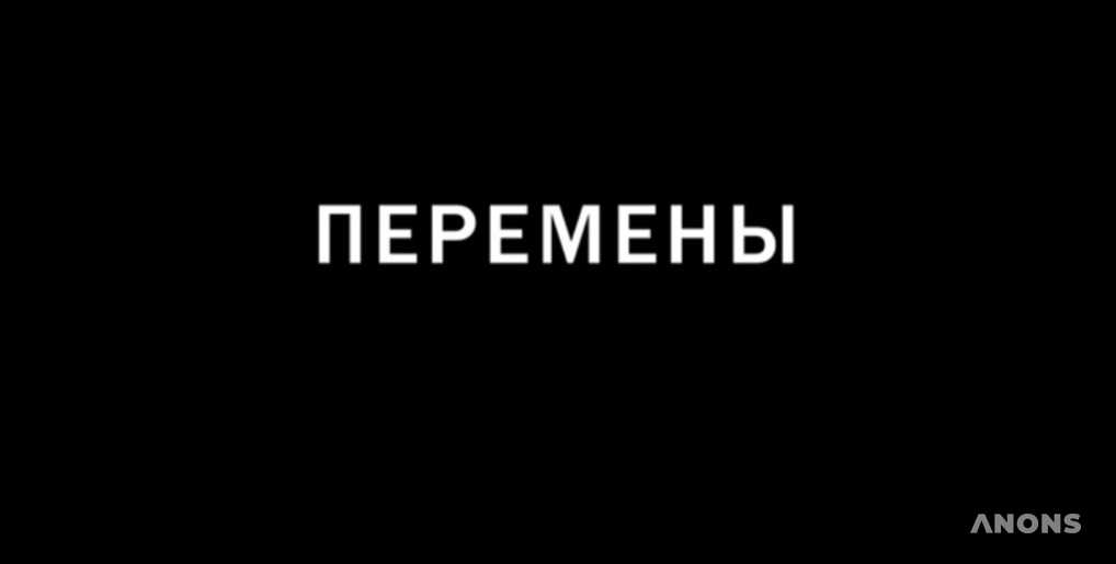 Время перемен: DJ King Macarella и Millymallymoe выпустили социальный трек