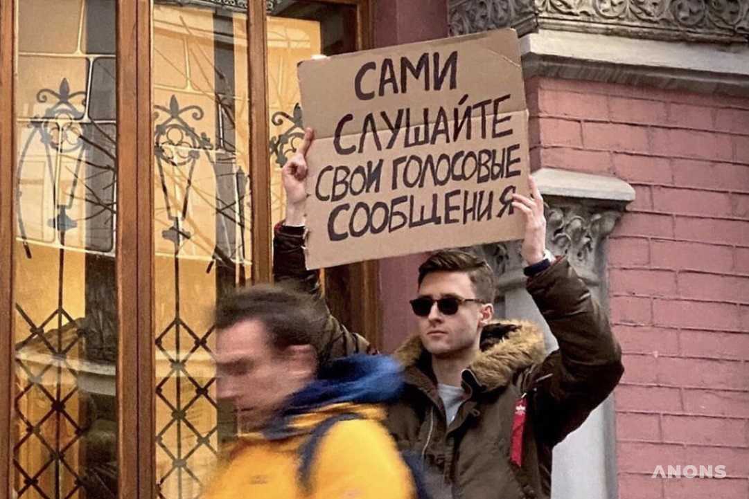 Почему всех бесят голосовые сообщения и когда их действительно уместно отправлять