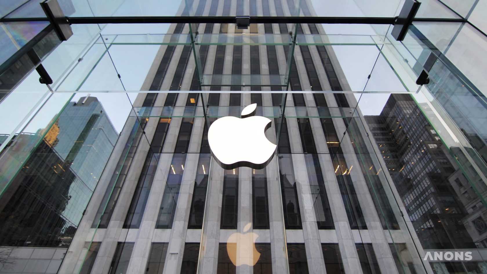 Apple лишилась звания самой дорогой компании, уступив место нефтяной компании Saudi Aramco