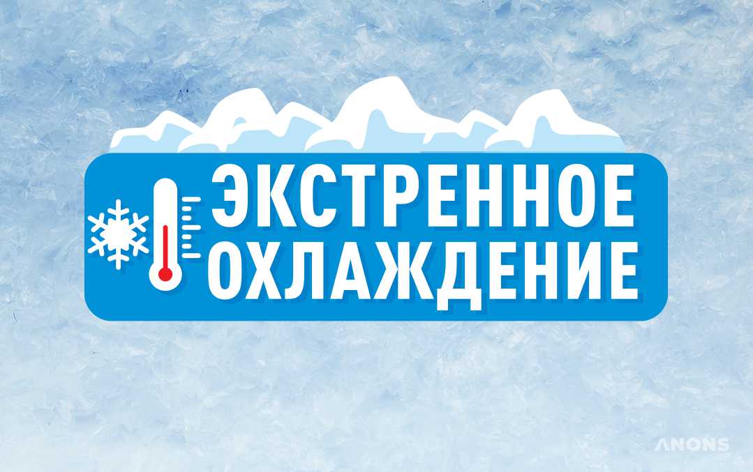 Скидки на 23 вида мороженого: Korzinka.uz запустила летнюю акцию
