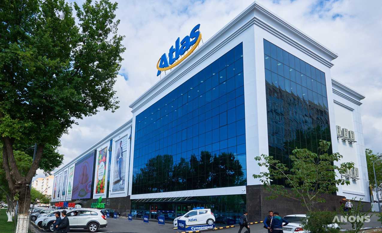 Торговые центры Atlas объявили о своём открытии