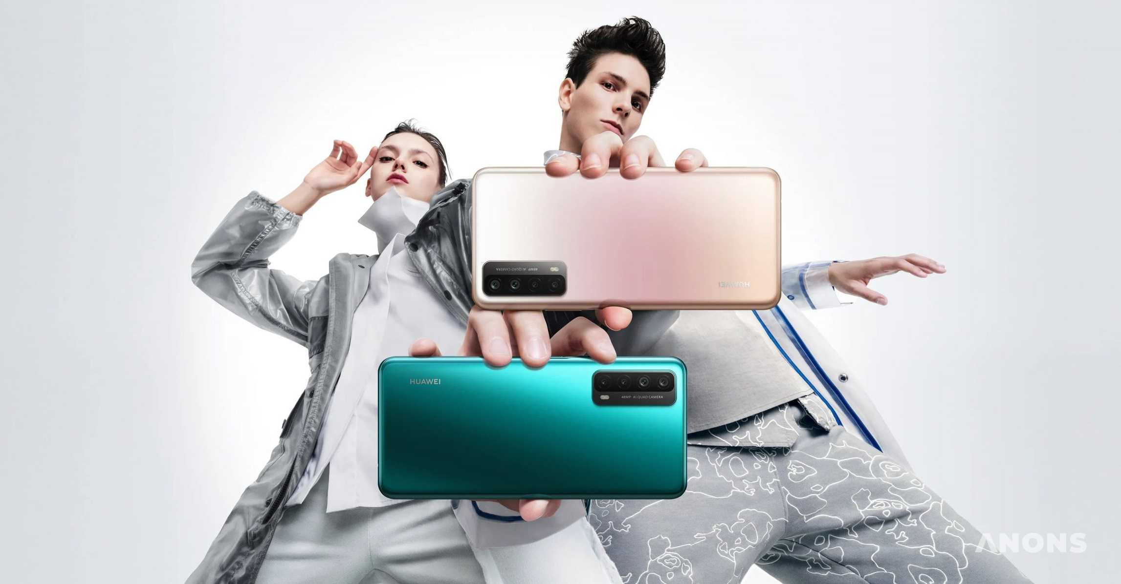 Huawei представила смартфон P Smart 2021