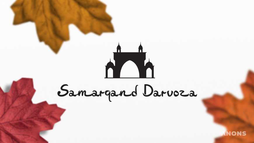 Музыкальная осень с ТРЦ SAMARQAND DARVOZA