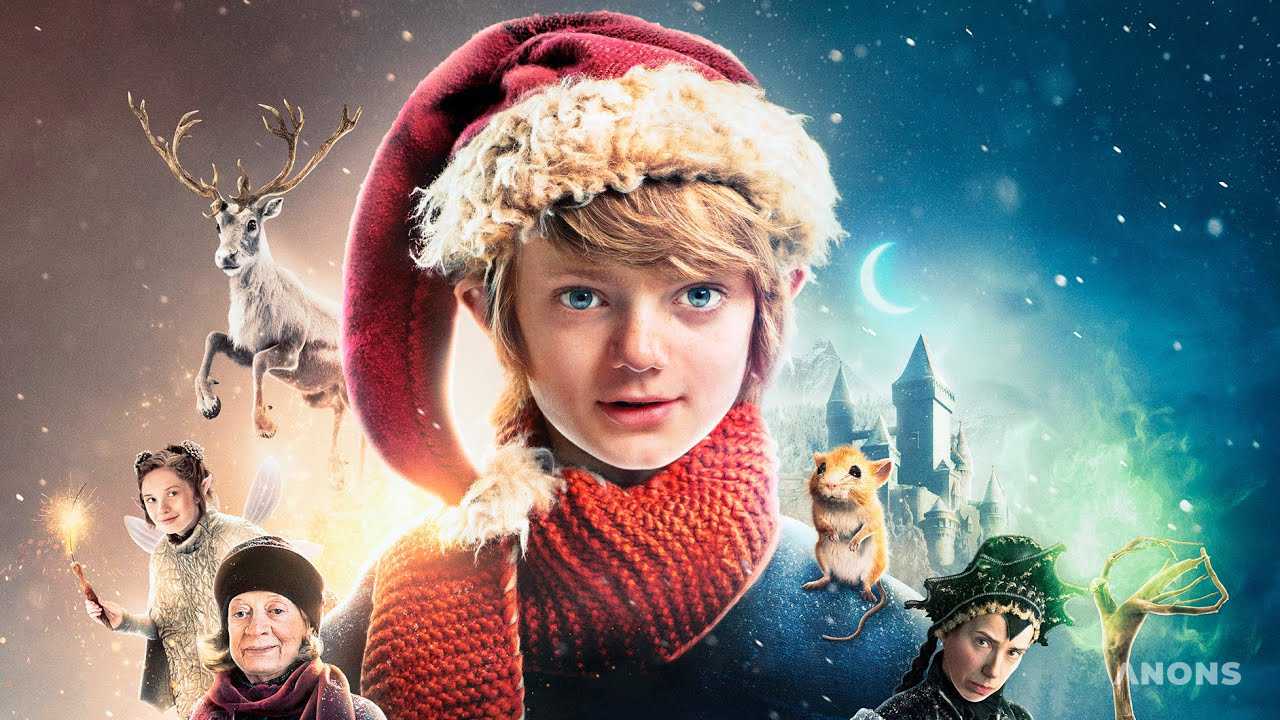 10 новых фильмов и сериалов для новогоднего настроения
