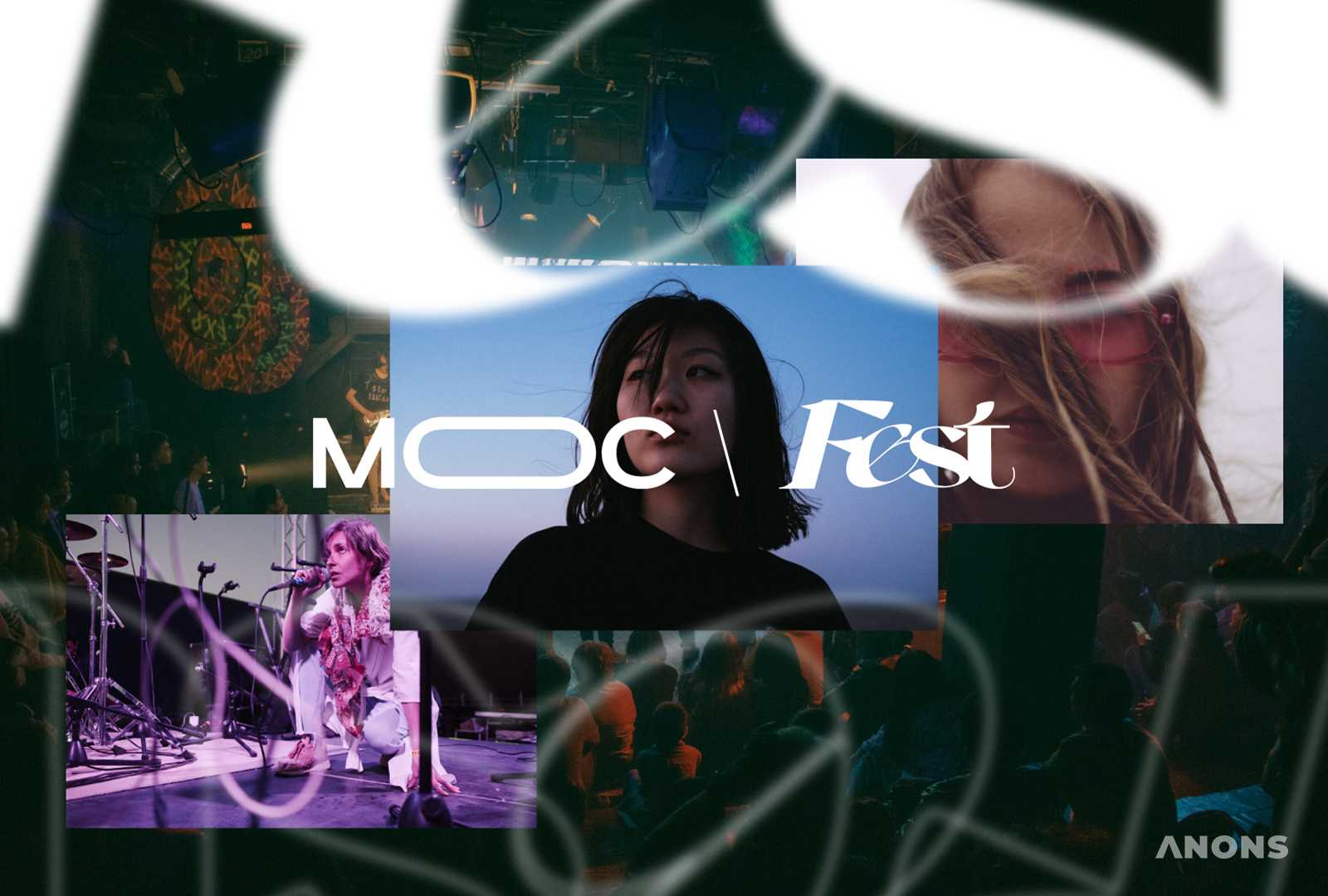 В Ташкенте проходит «фестиваль фестивалей» MOC FEST
