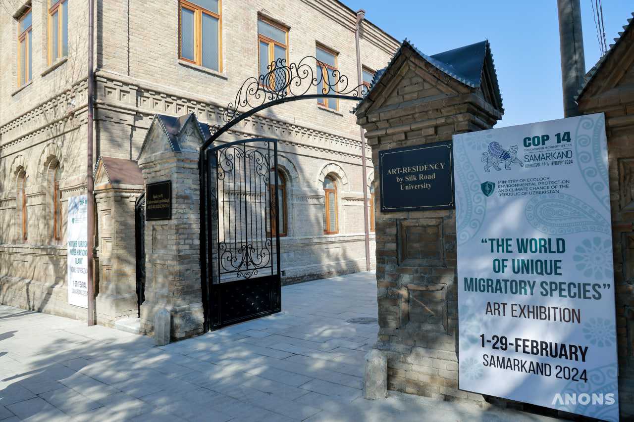 В Самарканде открылась выставка, посвященная редким мигрирующим животным Узбекистана