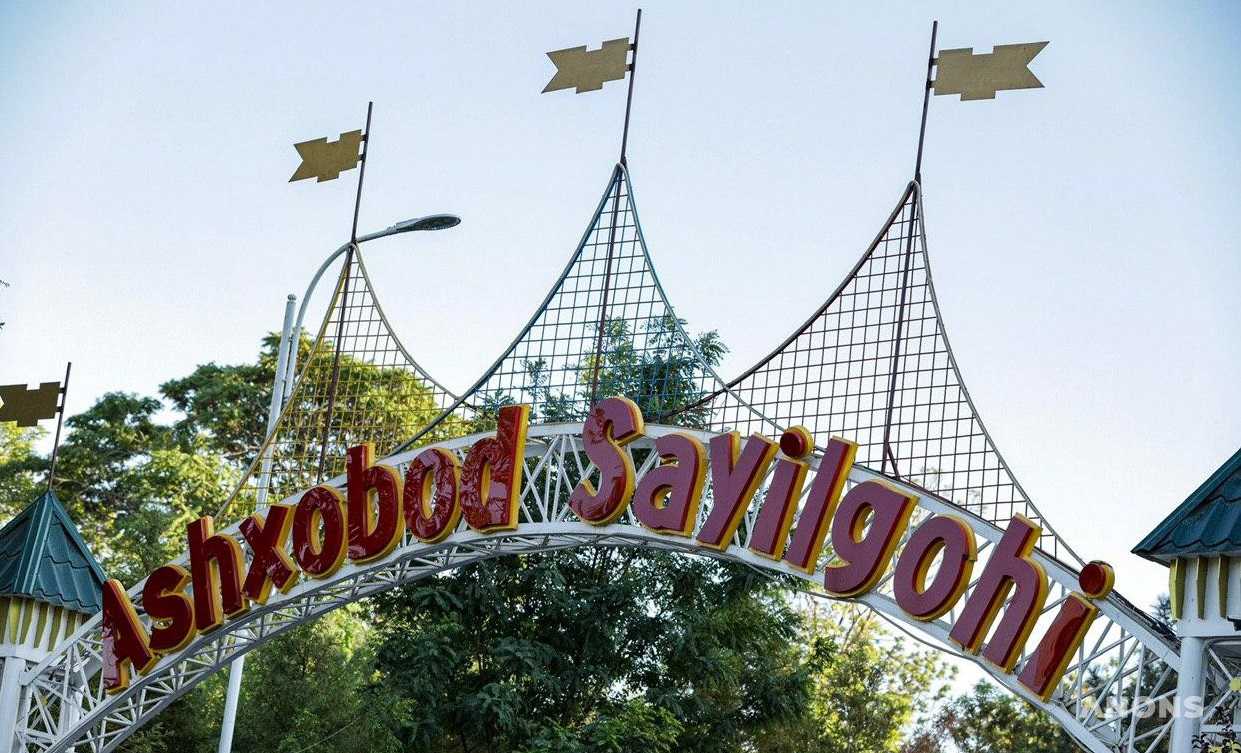 25 аттракционов за 20 000 сумов в парке «Ашхабад»