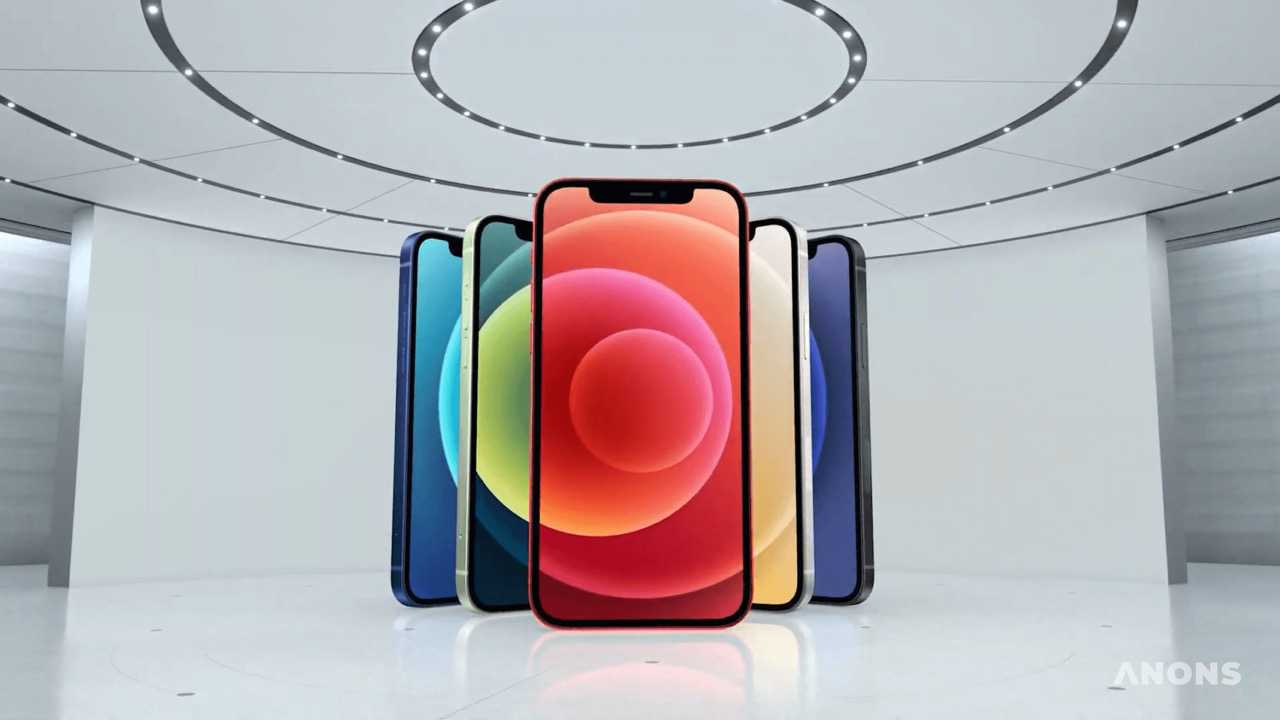 Apple представила iPhone 12