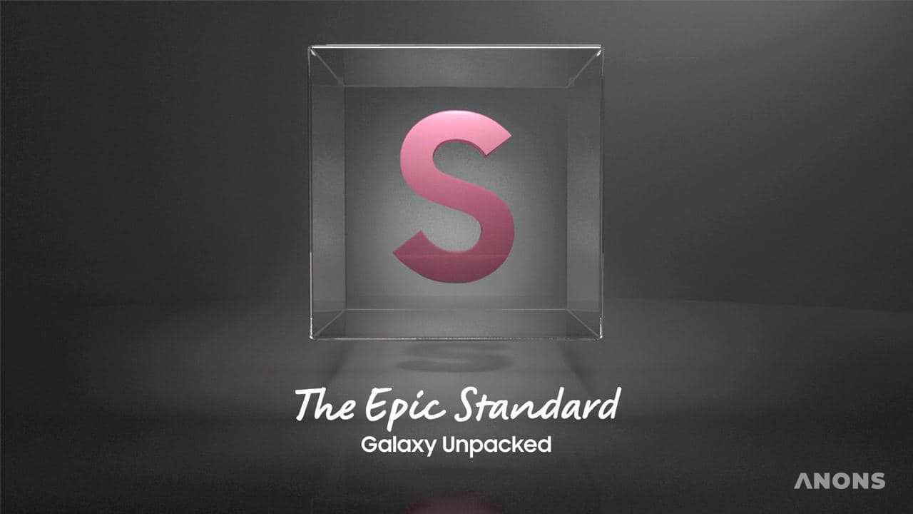 Samsung объявила дату Galaxy Unpacked 2022: презентация пройдёт 9 февраля