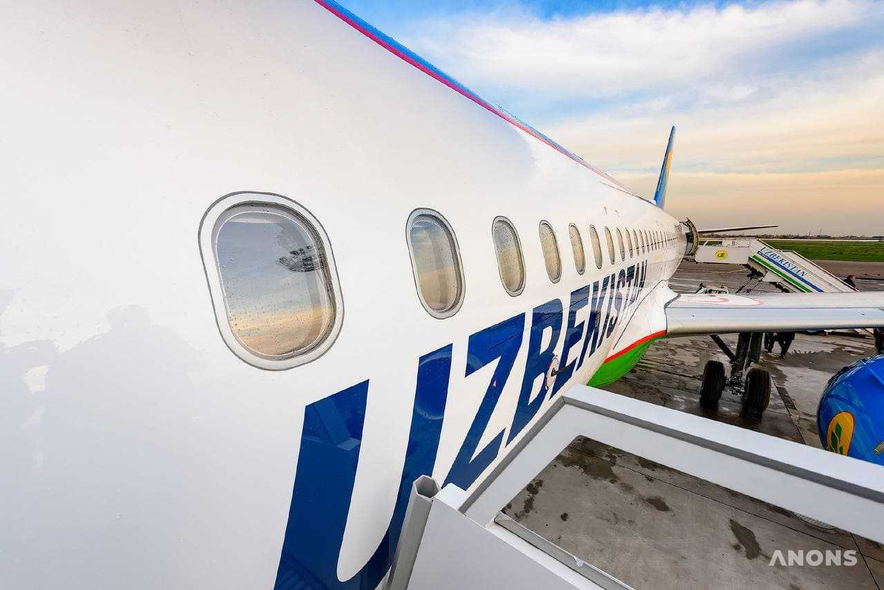 Uzbekistan Airways объявила о 30% скидке на все рейсы в честь 30-летия