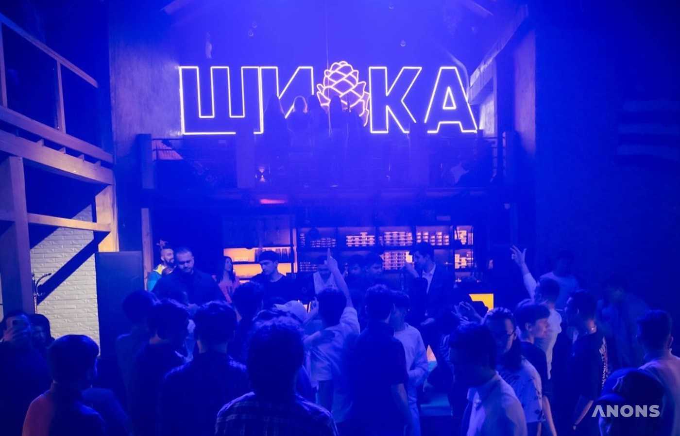 Вечеринка в Шишка Party Bar