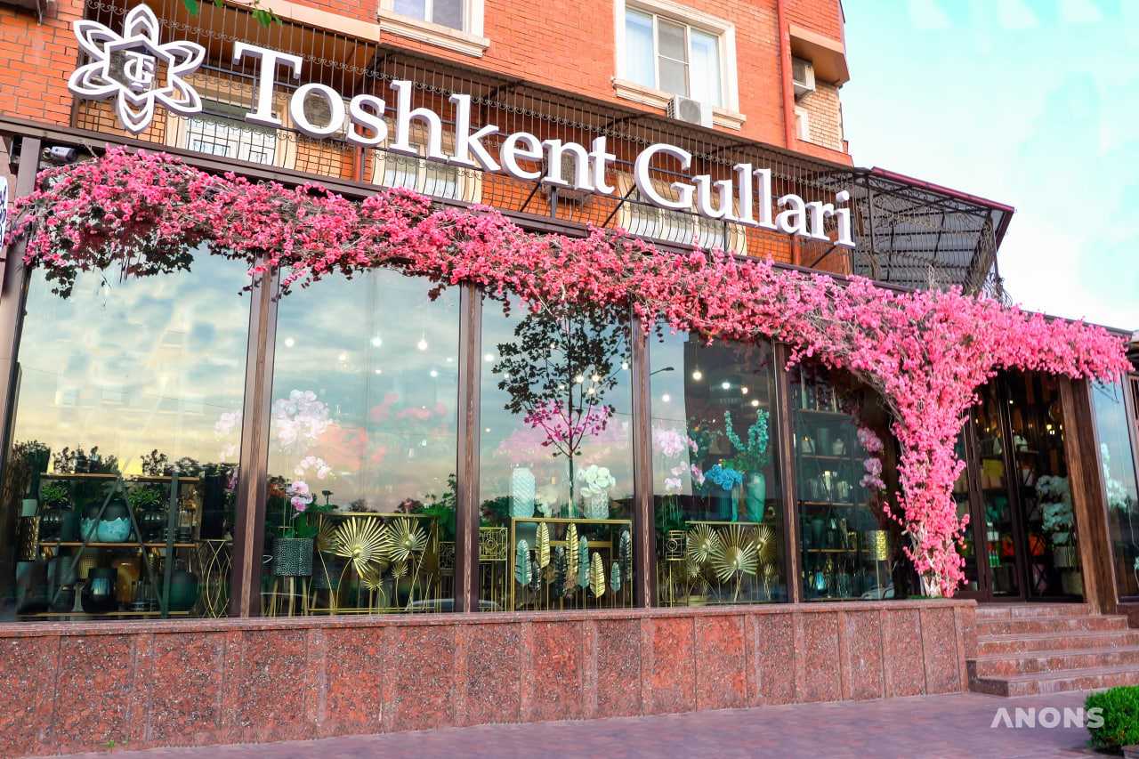 В Toshkent Gullari пройдёт развлекательная программа для всей семьи