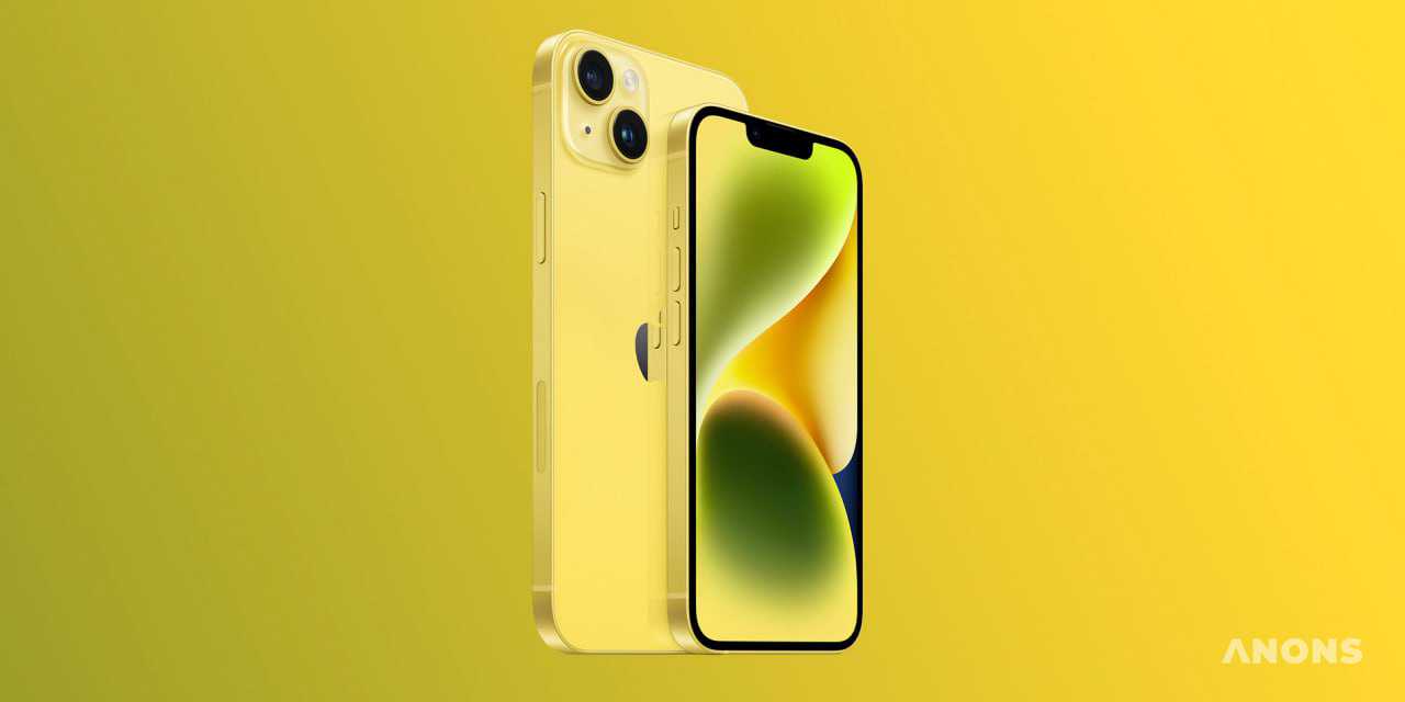 Apple выпустила iPhone 14 и 14 Plus в новом цвете