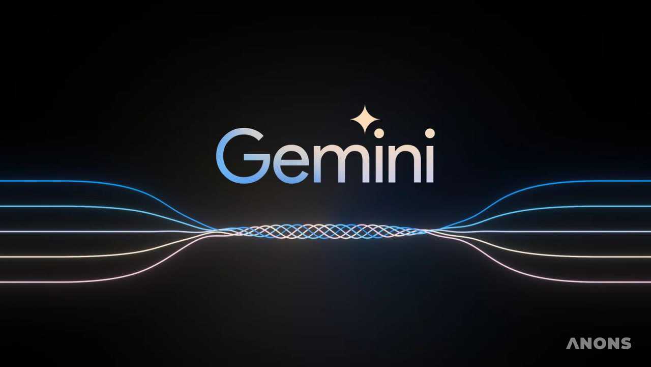 Google представила мощную нейросеть Gemini