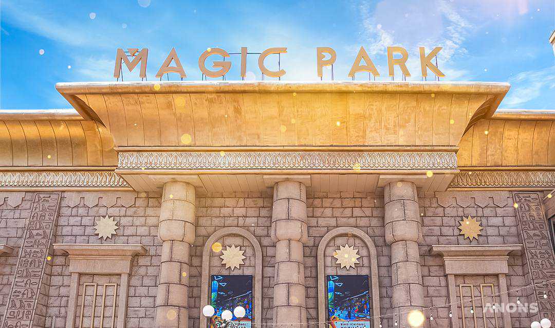 Magic Park: ежедневные шоу-программы и веселье для всей семьи
