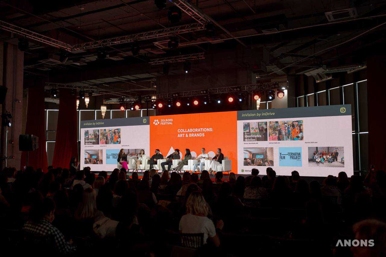 В Ташкенте пройдет первый Jolbors Business Summit