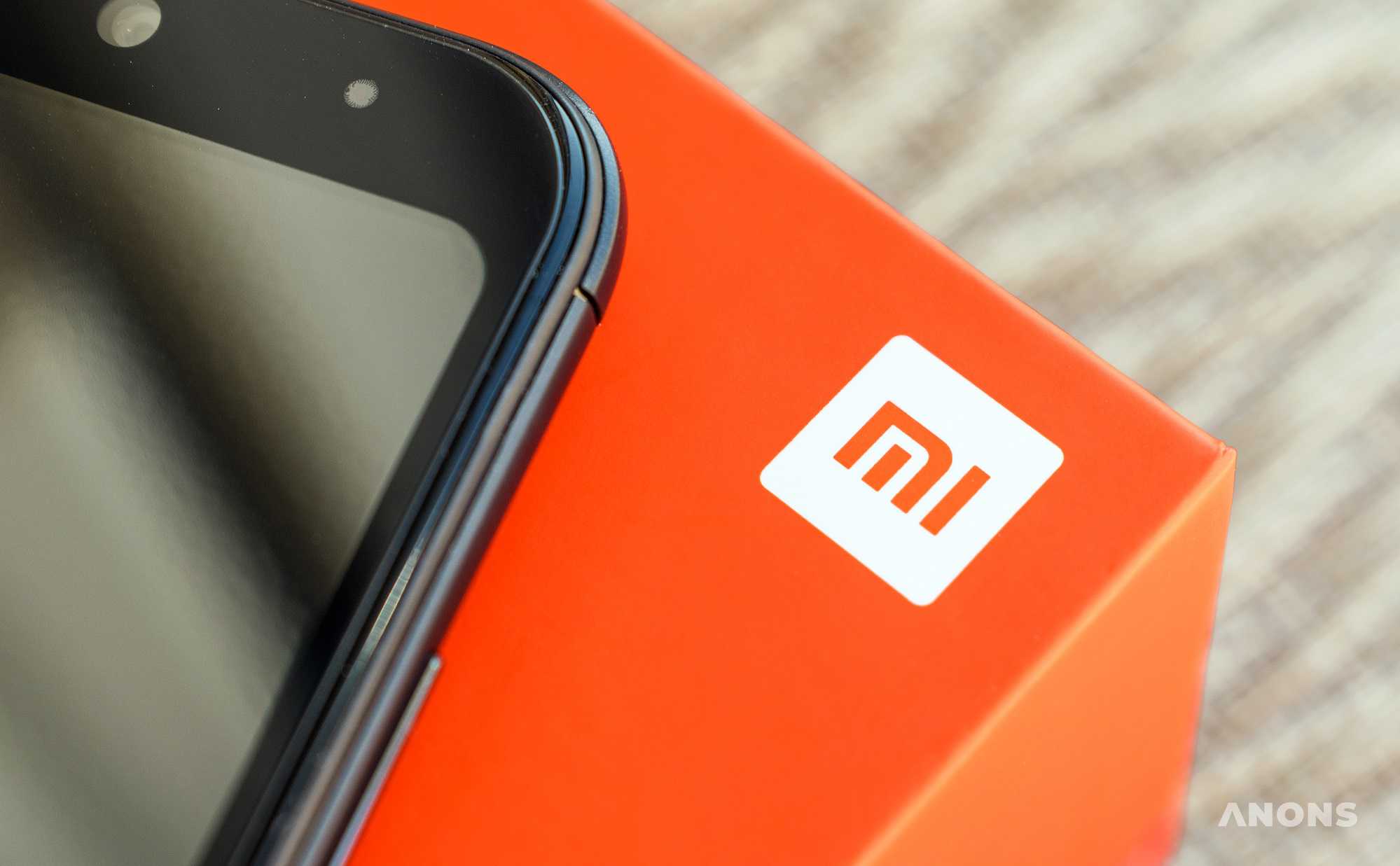 Xiaomi анонсировала большую презентацию в конце марта. Что нового ожидается?