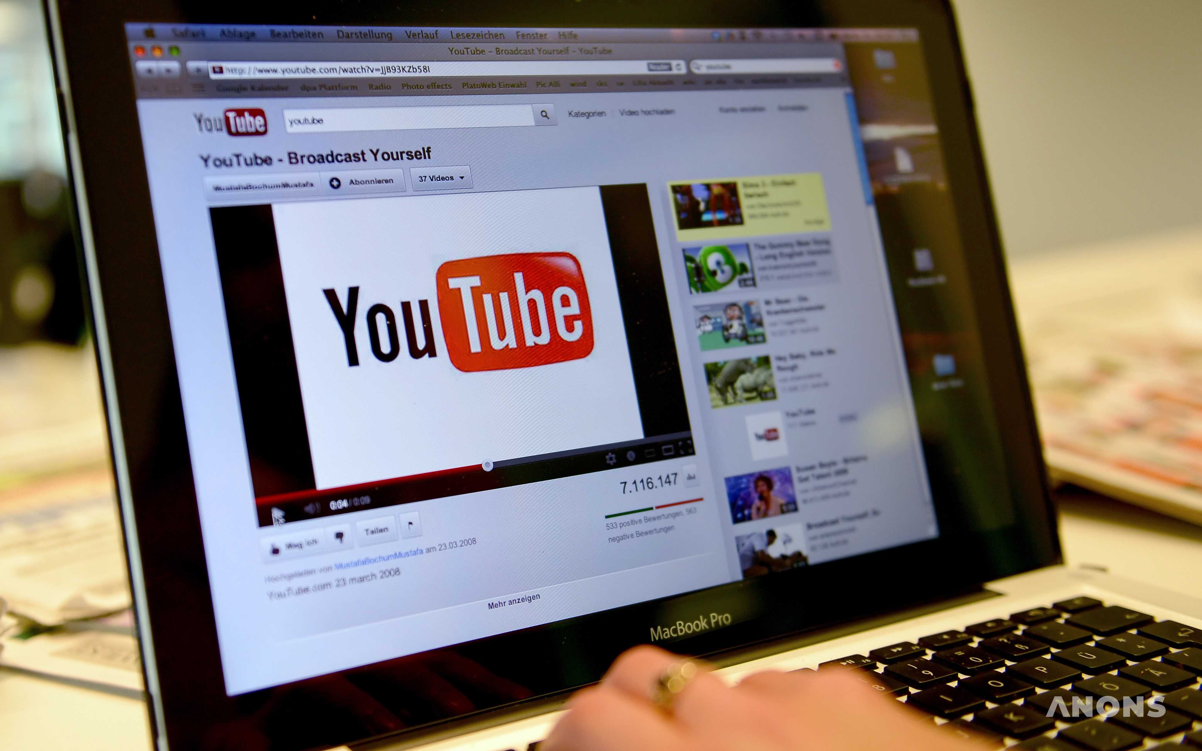 YouTube перестанет показывать количество дизлайков под видео