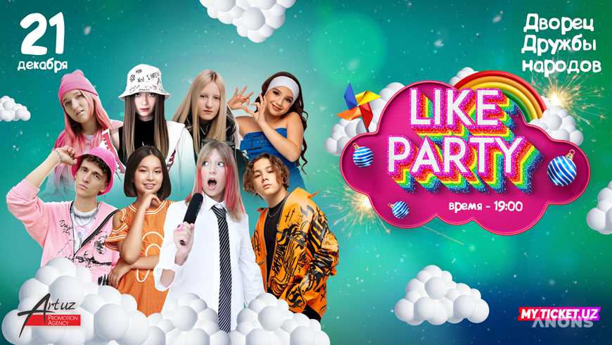 Нашумевшее шоу Like Party снова состоится в Ташкенте в формате New Year Edition