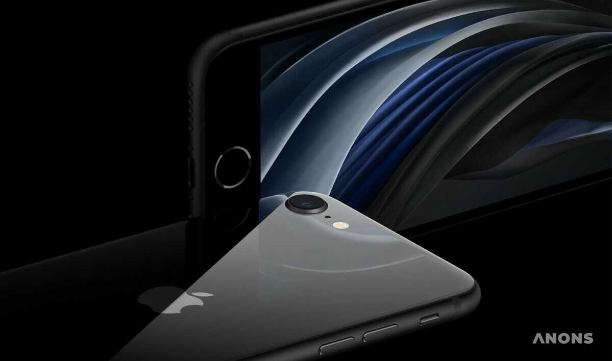 Apple представила новый iPhone SE второго поколения