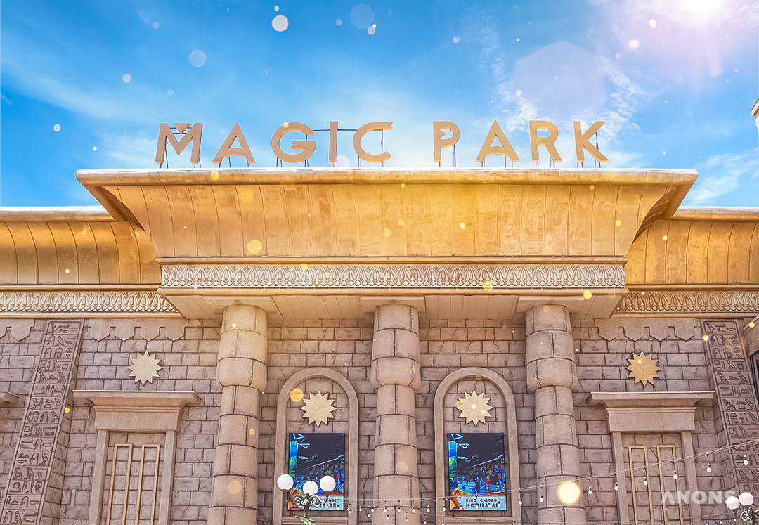 Magic Park: ежедневные шоу-программы и веселье для всей семьи