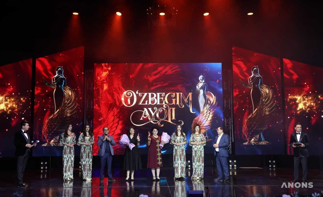 В Ташкенте состоялась церемония награждения премии «Узбегим аёли 2021»