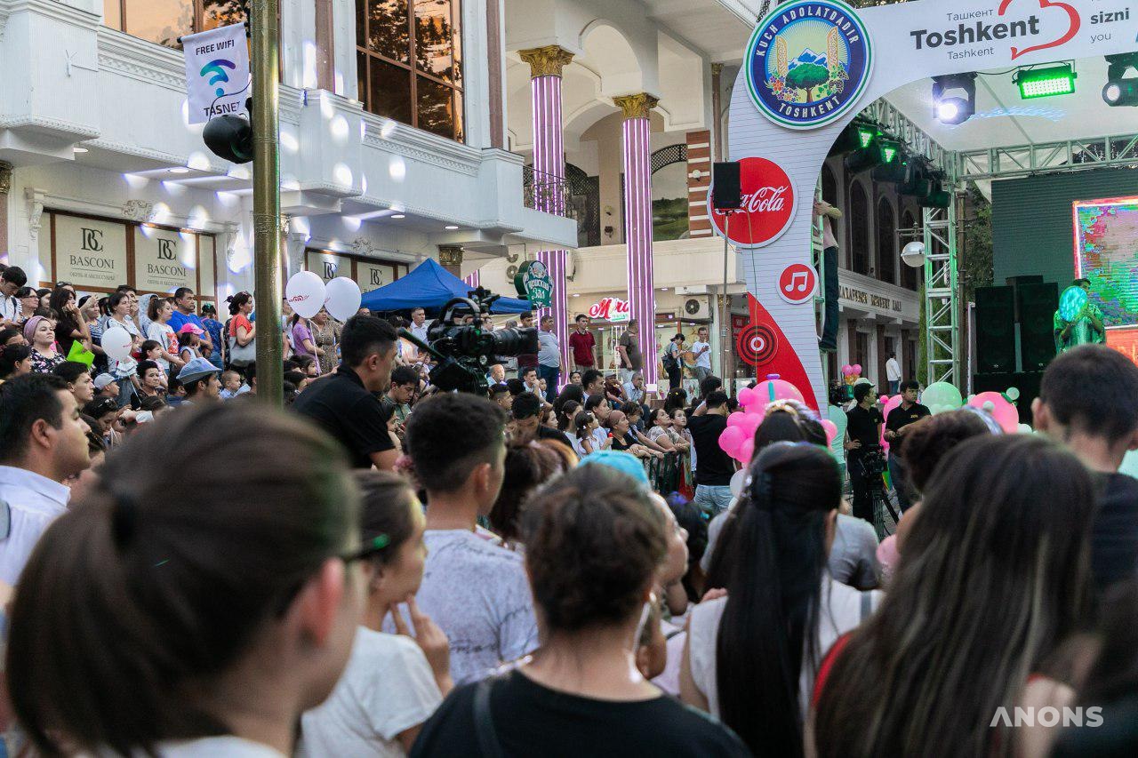 Фоторепортаж: фестиваль Muzzday 2019